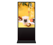 65inch Floor Stand LCD Touch Screen