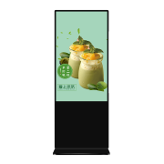 65inch Floor Stand LCD Touch Screen