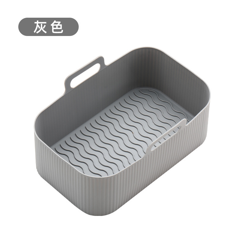 Reusable Air Fryer Pad Silicone Air Fryer Tray Rectangular Basket