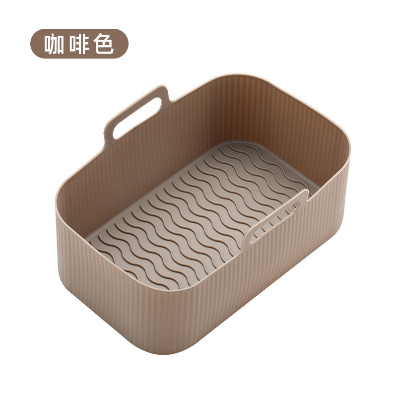 Silicone Air Fryer Basket Liners, 1Pcs Reusable Air Fryer Silicone