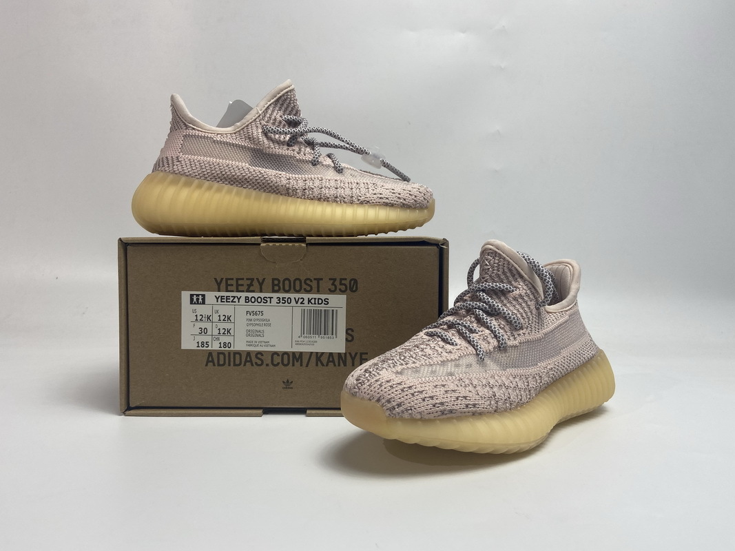 Boostmasterlin Yeezy Boost 350 V2 Synth Reflective kids, FV5675