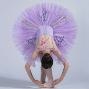 BLL137 Pre-professional Ballet Tutu