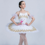 BLL131 Pre-professional Ballet Tutu