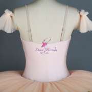 BLL411 Pre-professional Ballet Tutu