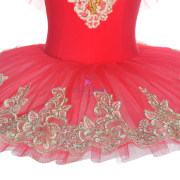 BLL417 Red Pre-professional Ballet Tutu