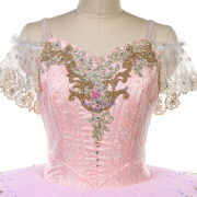 B25010 Pink Custom Size Made Tutu