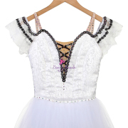 B25634 Professional Spanish Style Romantic Long tutu