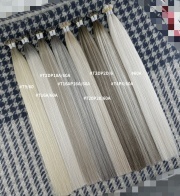 18" Keratin Hair(K-tip Hair) | 50g 18" Keratin Hair(K-tip Hair) | 50g