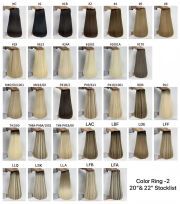 20" Machine Weft Hair | 100g