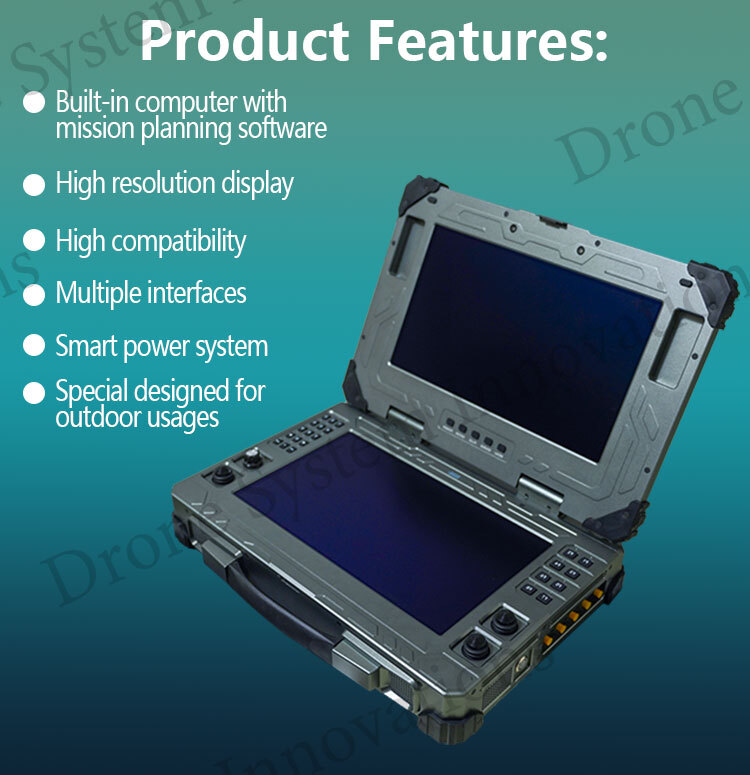 DSTECH GS-75U  Dual-screen touch ground station  