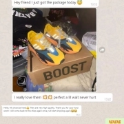 Song Sneaker Feedback