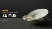 Porcelain Pasta Plate