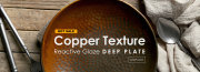 copper texture soup plate
