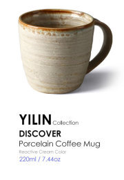 Yilin porcelain coffee mug