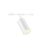 【2ALGD1180121】11-Series White 8W 12W 16W Spotlight LED Magnetic Track Light