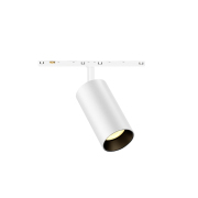 【2ALGD1180121】11-Series White+Black 8W 12W 16W Spotlight LED Magnetic Track Light