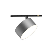 【2ALGD1180122】11-Series Silver 5W 8W 12W LED Magnetic Track Light
