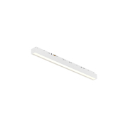 【2ALGD1180131】11-Series White 12W Floodlight LED Magnetic Track Light