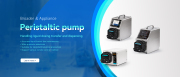 Peristaltic pump for sale