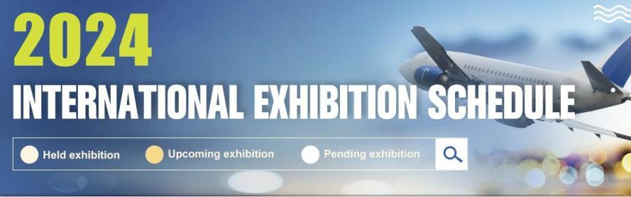 SFX 2024 International Exhibition Schedule