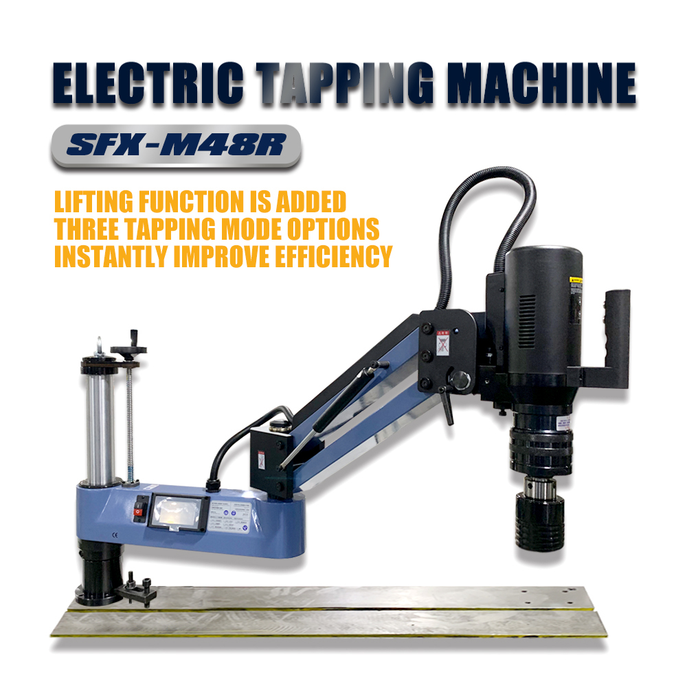 SFX-M48R M12-M48 Electric Tapping Machine 360° Universal Electric Tapping Arm SFX-M48R M12-M48 Electric Tapping Machine Universal Tapping Arm