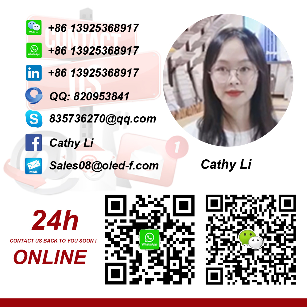 Cathy Li