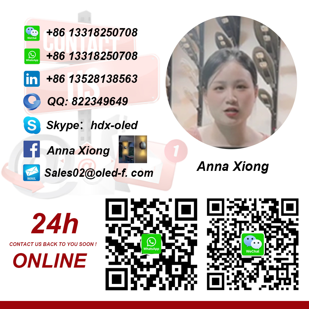 Anna Xiong