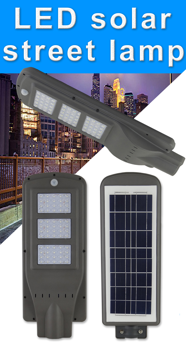 Integrated outdoor led solar street lamps powered solar panel waterproof 20w 40w 60w all in one street light led solar street light