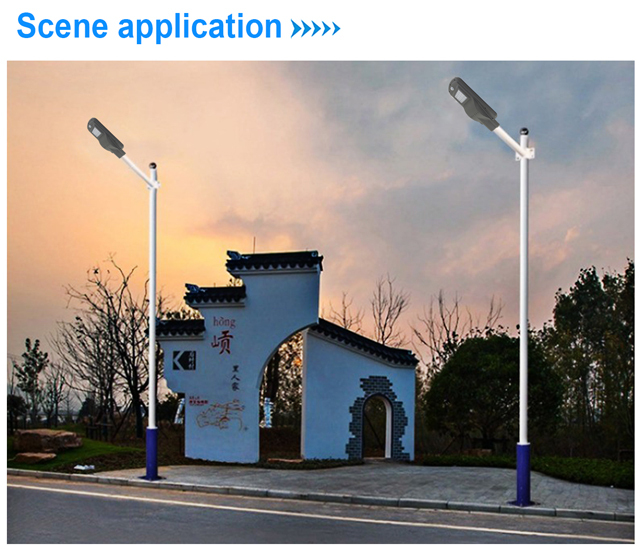 Integrated outdoor led solar street lamps powered solar panel waterproof 20w 40w 60w all in one street light led solar street light