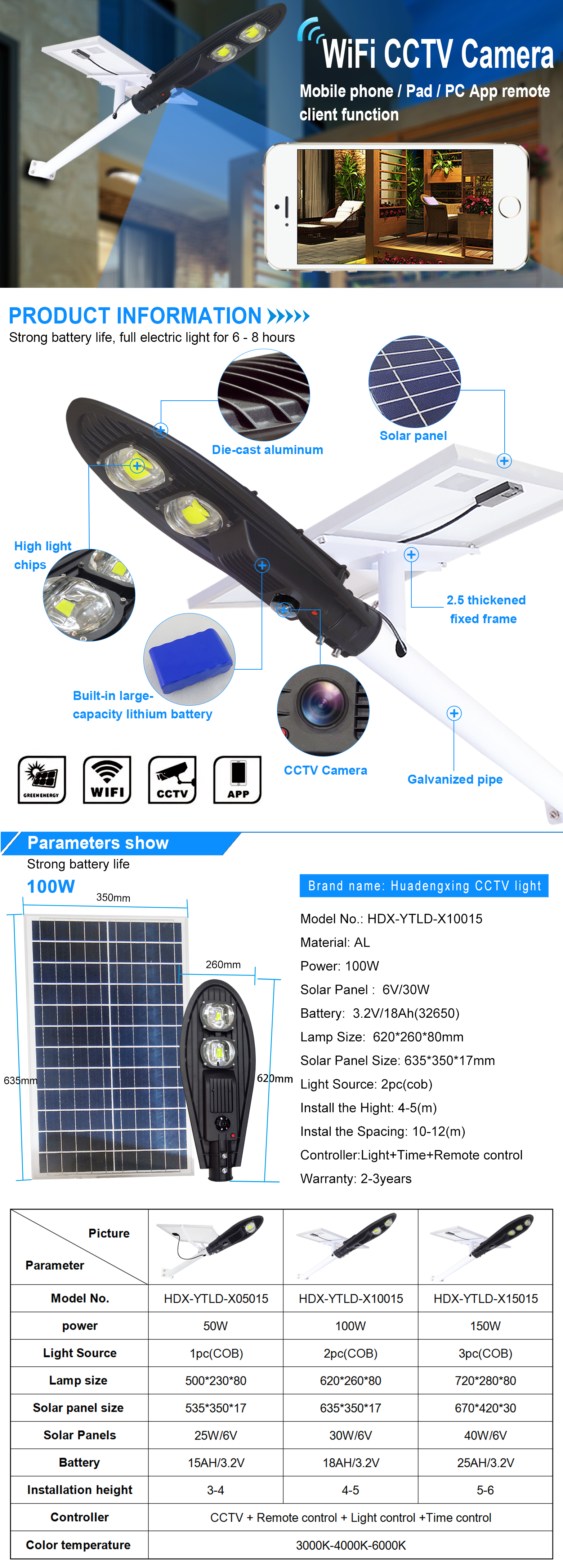 wholesale price smart wifi camera CCTV solar outdoor light control time control remote control 100w cob led solar street light