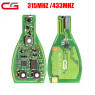 Only CGDI PCB Remote Board
