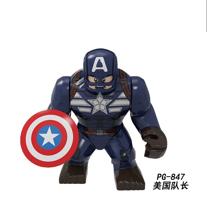 PG846 PG847 PG848 PG849 PG850 PG851 PG852 PG853 Building Blocks Big Model 7cm Super Heroes Figures Captain America Loki Deadpool Iron Man Hulk Bricks Quantum Kids Toys PG8261
