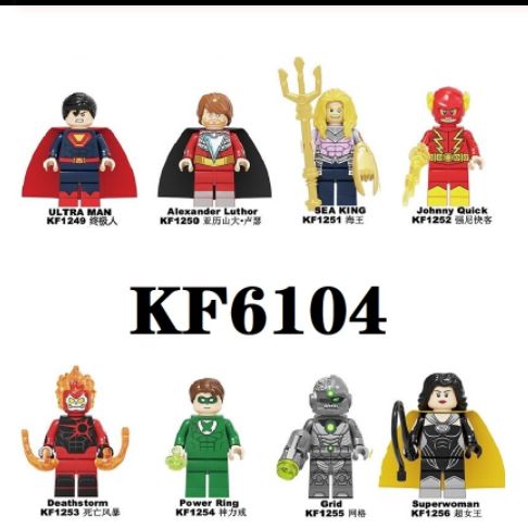 KF1249 KF1250 KF1251 KF1252 KF1253 KF1254 KF1255 KF1256 KF6104 Single Sale Crime Syndicate Building Bricks Ultra Man Alexander Luthor Sea King Power Ring Grid Figures Toys For Kids 