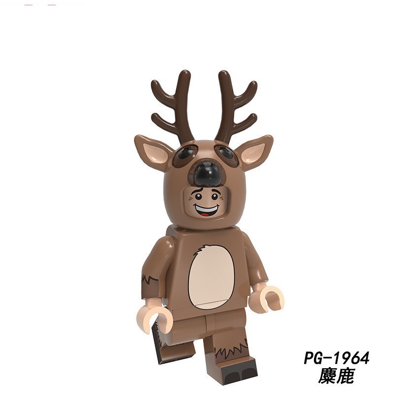 PG1961 PG1962 PG1963 PG1964 PG1965 PG1966 PG1967 PG1968 PG8224 Single Sale Cartoon Figures Pumping Series Action Model Cow Elephant Elk Bald Eagle Building Blocks Toys For Kids Gifts