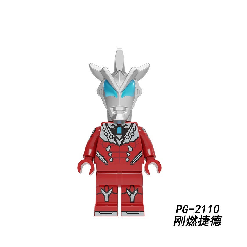 PG2105 PG2106 PG2107 PG2108 PG2109 PG2111 PG2112 PG8247 Movie Figures Ultraman Diga Altman Baltan Star Explosion Flame Cloth Building Blocks Collection For Kids Gift Toys