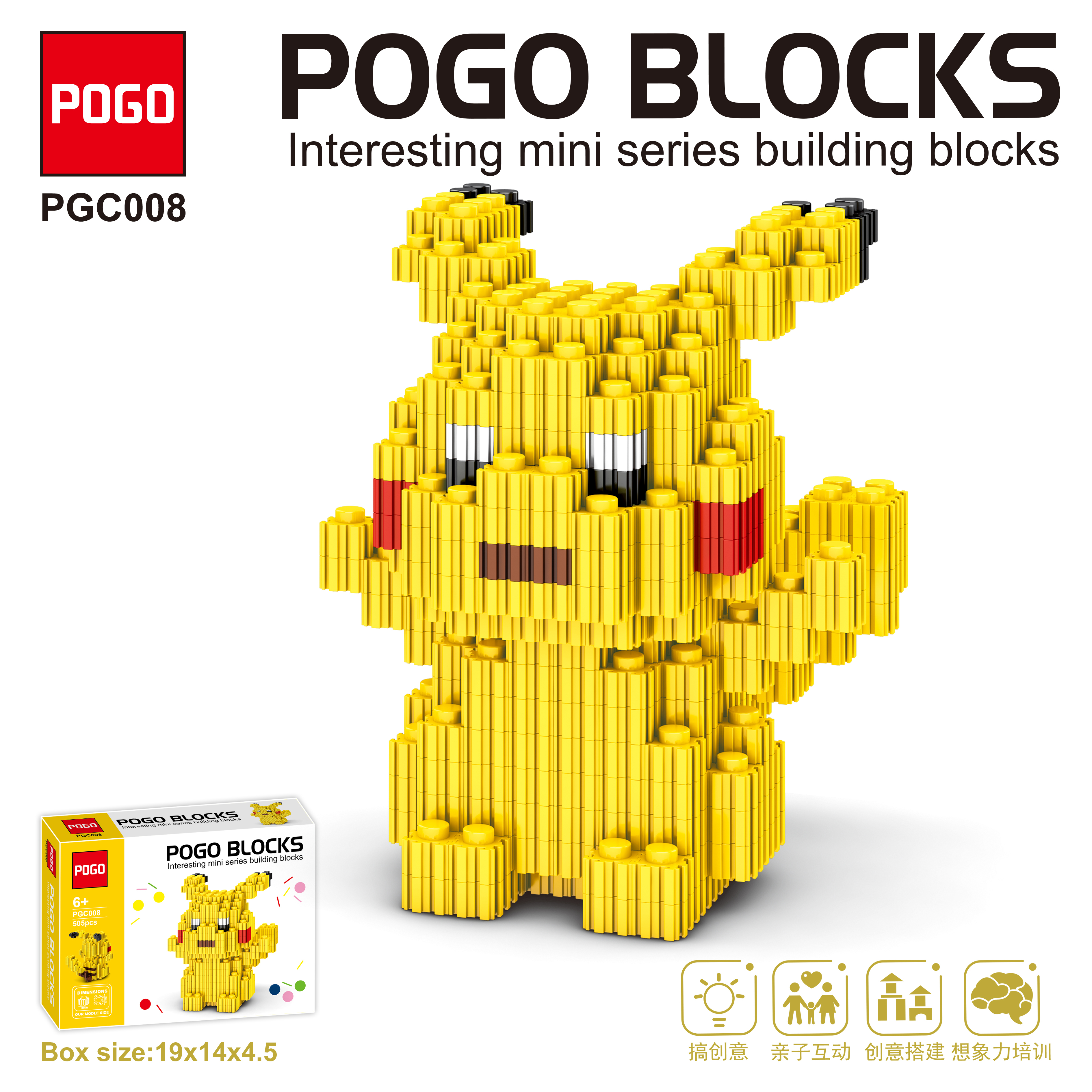 PGC001-PGC012 Mini Building Blocks Brick Toys Cartoon character Model Educational Blocks Toys for Children