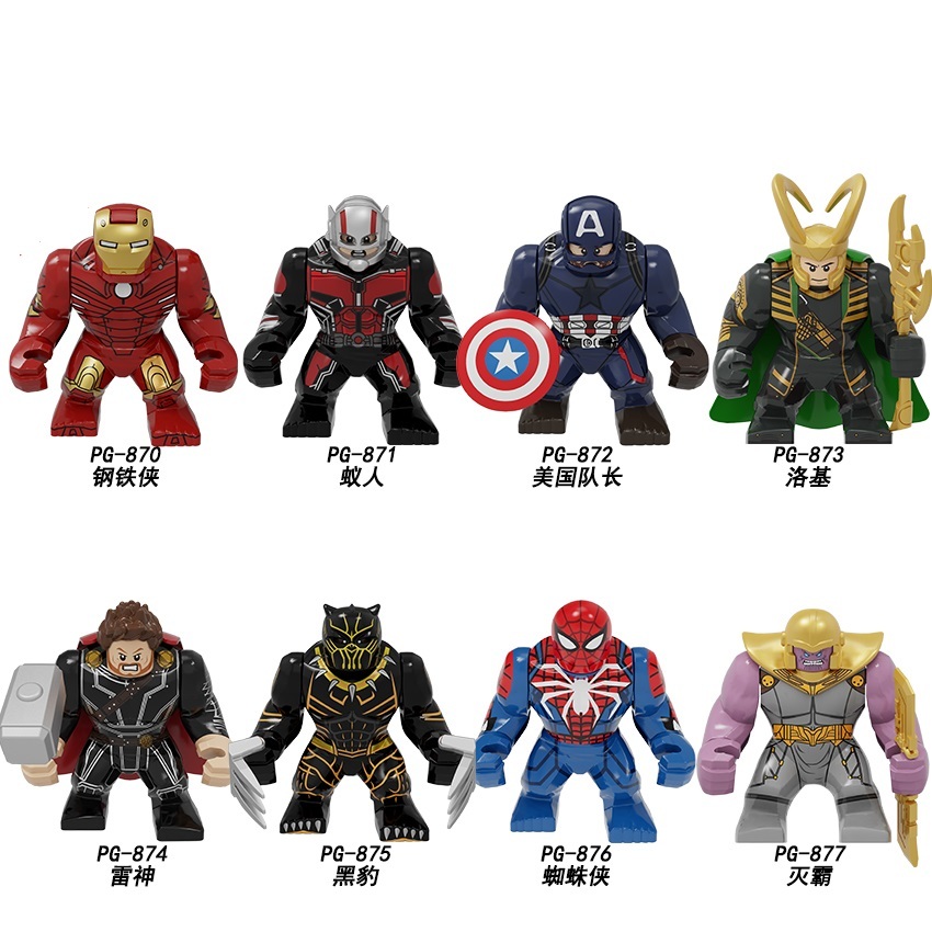 PG870 PG871 PG872 PG873 PG874 PG875 PG876 PG877 Single Sale 7CM Big Size Building Blocks Super Heroes Black Loki Thor Black Panther Spider-Man Iron Man Children  Toys PG8258