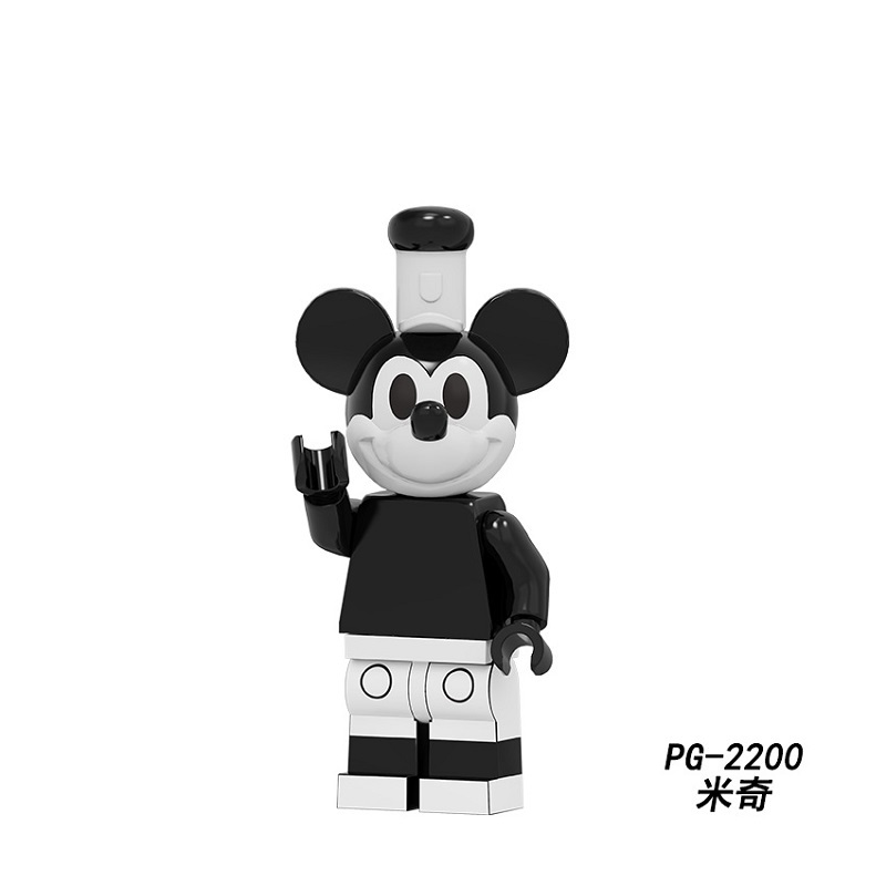 PG2200 PG2201 PG2202 PG2203 PG2204 PG2205 PG2206 PG2207 Single Sale Building Blocks Cartoon Pumping BricksMickey Mouse Minnie Mouse Squirrel Kiki Duck Figures  For Children Toys PG8279