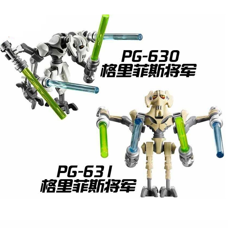 Single Sale PG630  PG631 Star Wars Space General Grievous With Lightsaber W/Gun Model Building Blocks Bricks Toys for children