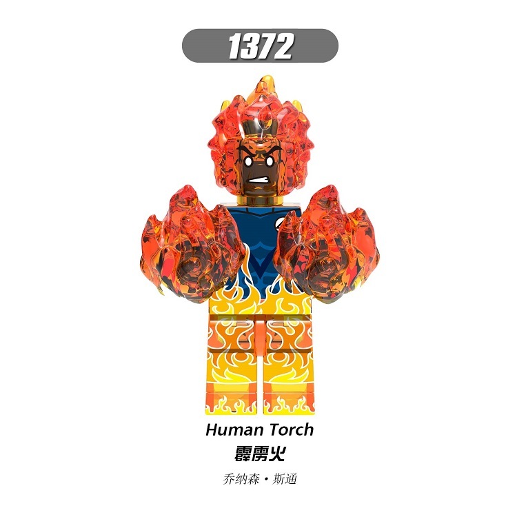 X0271 XH 1370 1371 1372 1373 1374 1375 1376 1377  Super Heroes  Mister Fantstic Leader Human Torch Loki Figures Building Blocks Children Toys