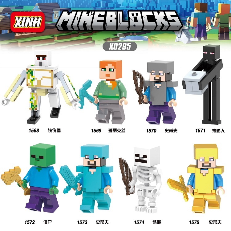 X0295  XH 1568 1569 1570 1571 1572 1573 1574 1575   Minecraft Steve Alex Agent NPC Building Blocks Bricks Gift Figures For Kids Toys 