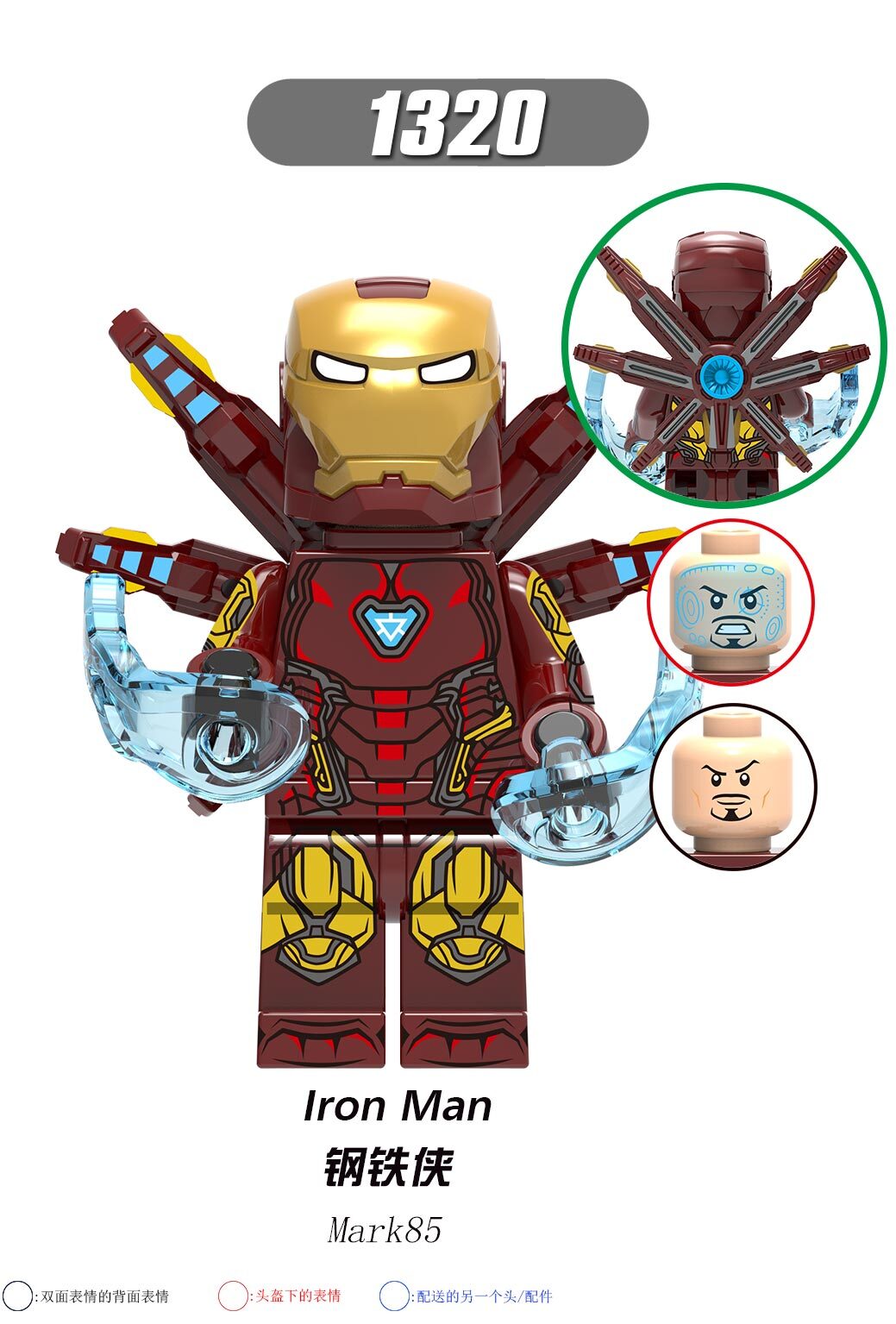 XH 1320 1321 1322 1323 1324 1325 1326 1327 Single Sale Building Blocks Super Heroes Iron Man Ant-Man Fighter War Machine Happy Hogan Bricks Figures Toys For Children X0265