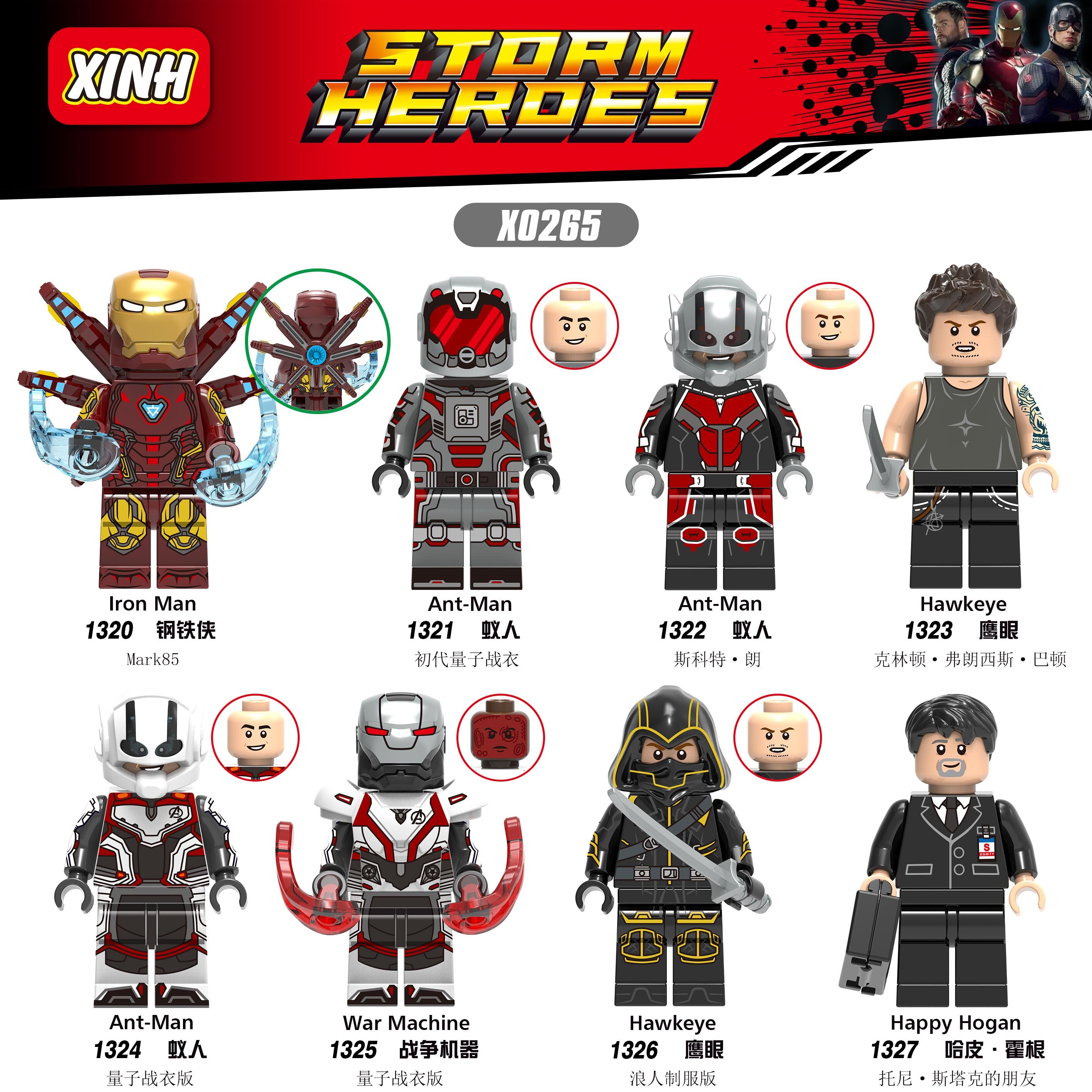 XH 1320 1321 1322 1323 1324 1325 1326 1327 Single Sale Building Blocks Super Heroes Iron Man Ant-Man Fighter War Machine Happy Hogan Bricks Figures Toys For Children X0265