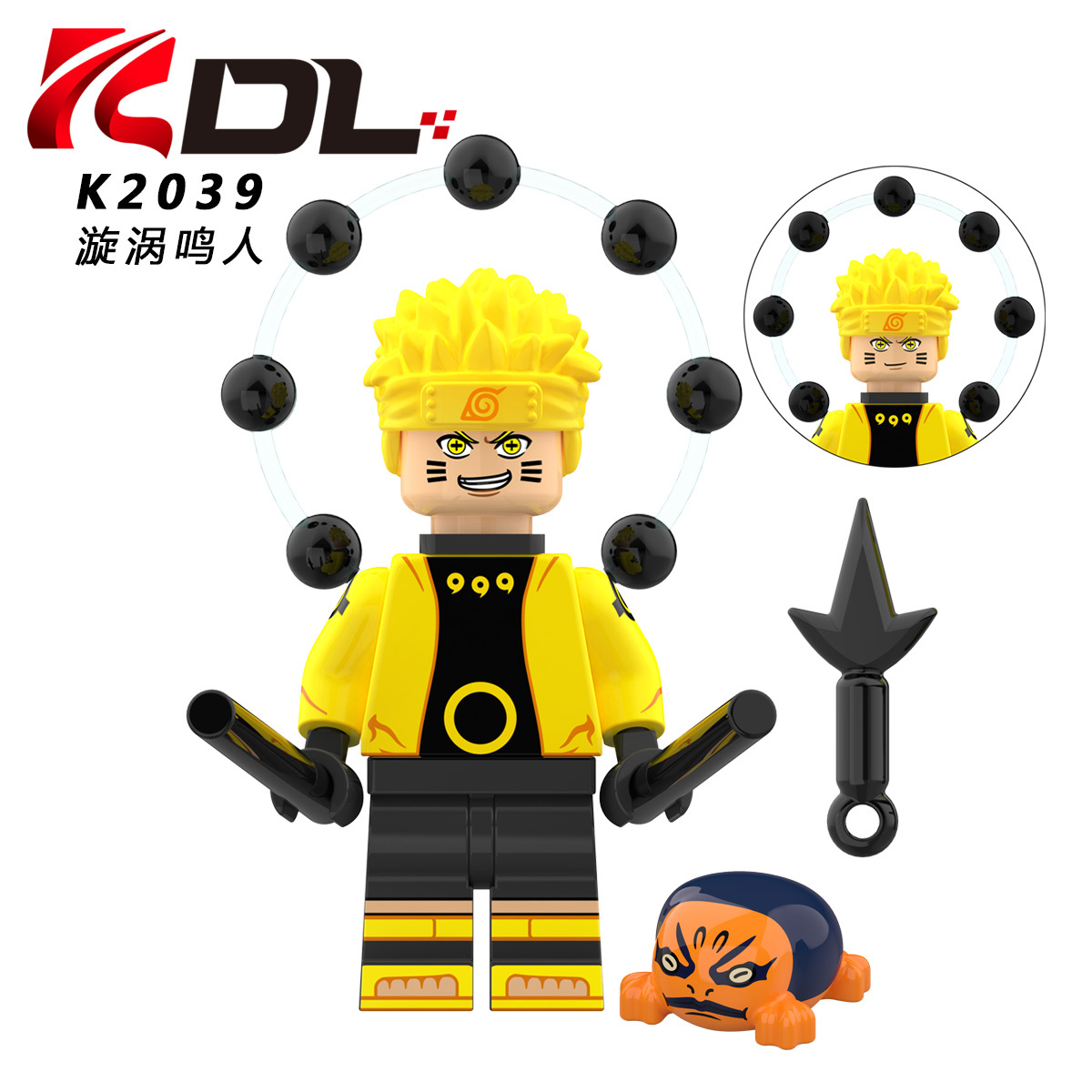 KDL806 KDL807 KDL809 KDL810 KDL811 Naruto Building Blocks Action Figures Educational Toys For Children's Gifts 