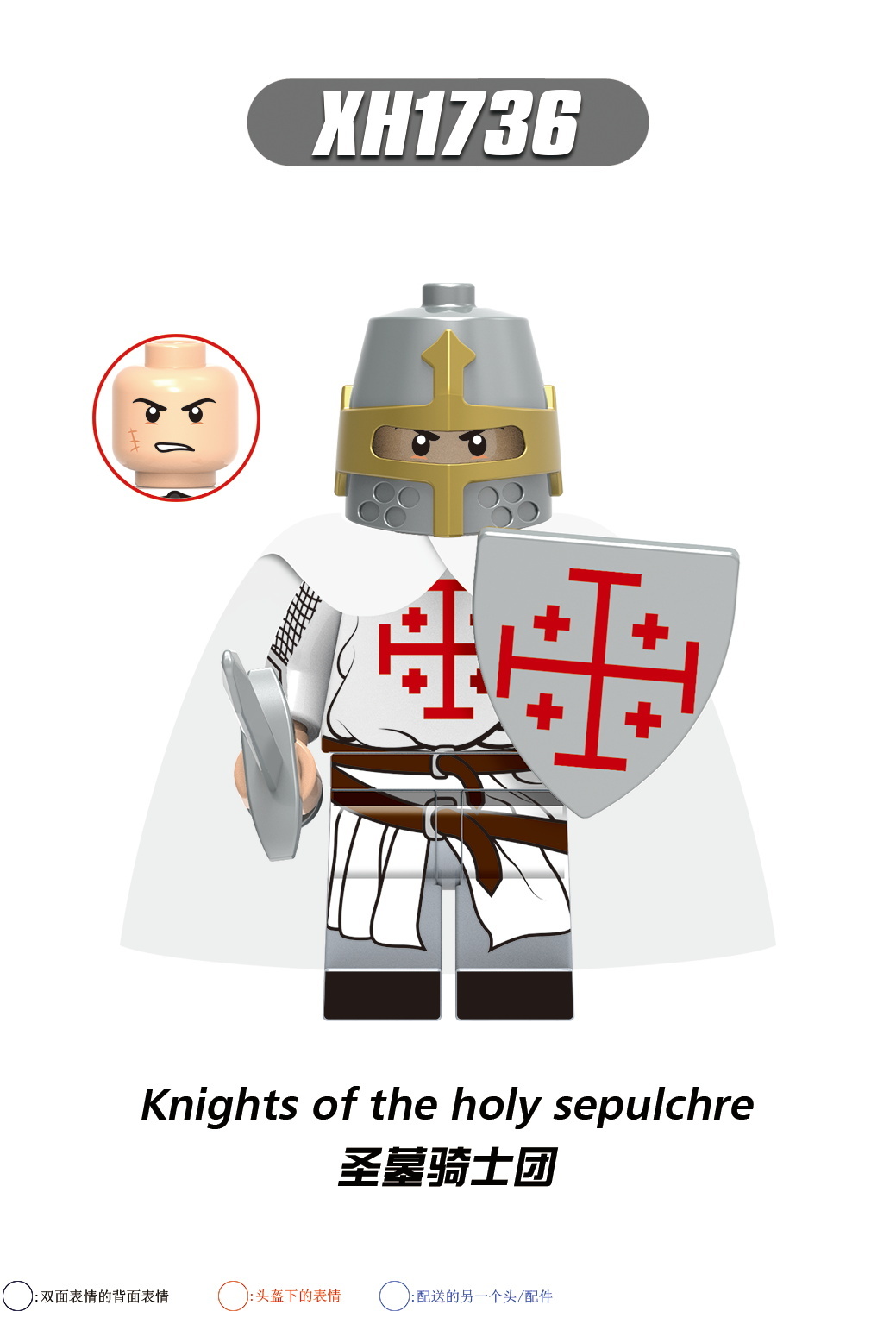 XH1730 1731 1732 1733 1734 1735 1736 1737 X0316 Building Blocks Roman Soldier Sparta Heroes Knigth Woman Warrior Bricks Educational Toys for Kids Gifts 