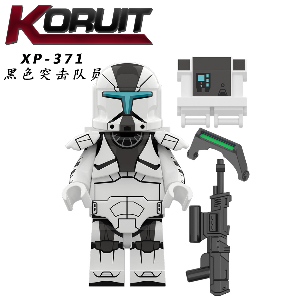 XP369 XP370 XP371 XP372 XP373 XP374 XP375 XP376 XP377 XP378 XP379 XP380 Star Wars Famous Movie Series Characters Bricks Building Blocks Action Figures Educational Toys For Children's Gifts KT1048 KT1049
