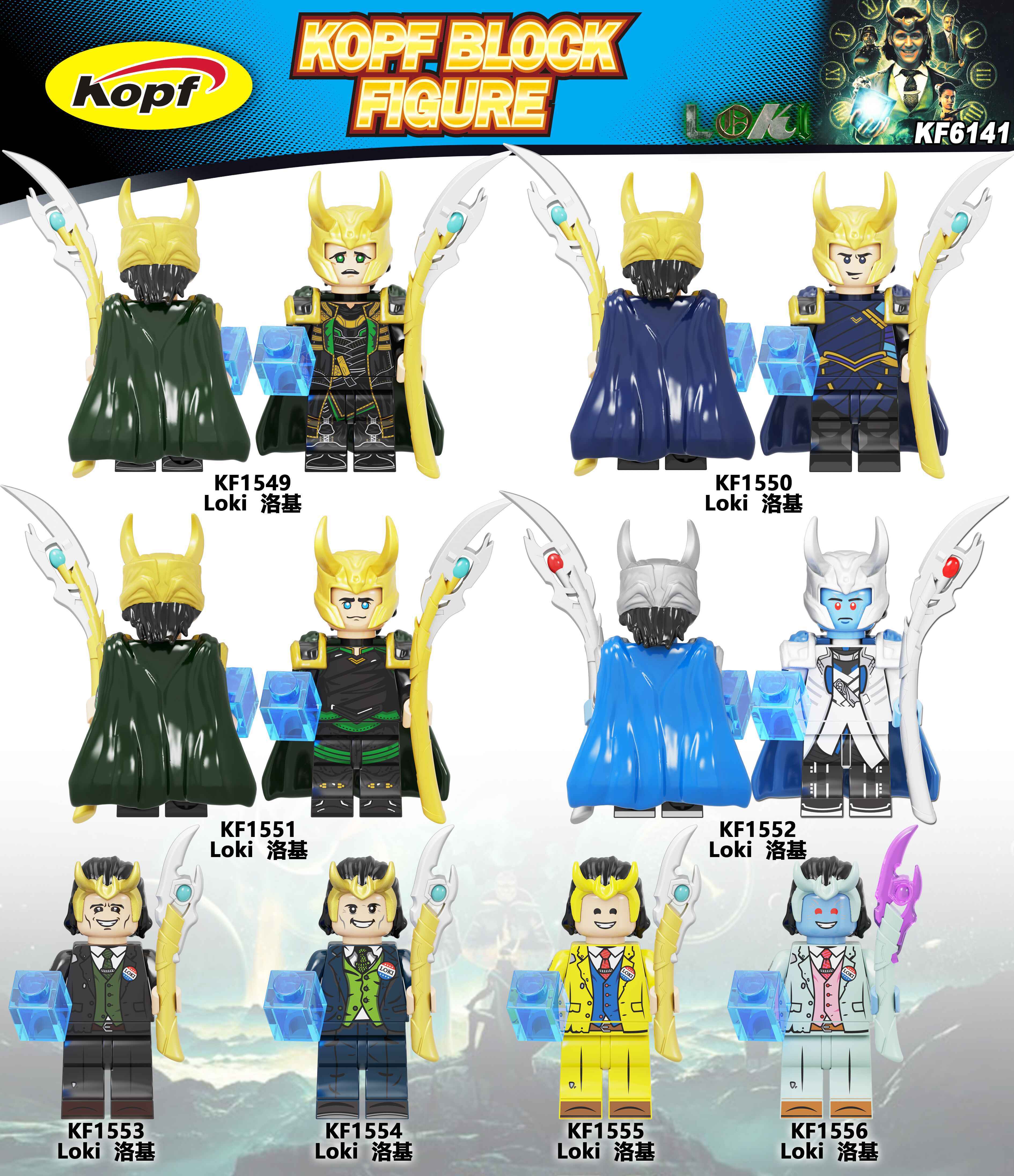 KF1549 KF1550 KF1551 KF1552 KF1553 KF1554 KF1555 KF1556 KF6141 Loki New Famous Movie Series Characters Bricks Building Blocks Action Figures Educational Toys For Children's Gifts