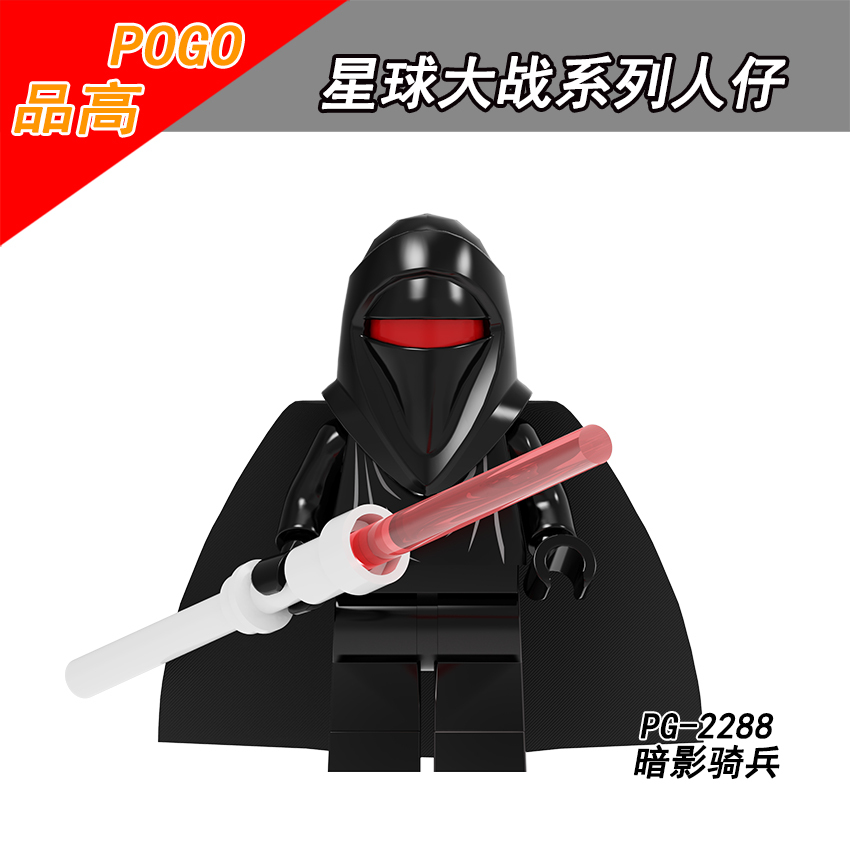 PG2286 PG2287 PG2288 PG2289 PG2290 PG2291 PG2292 PG2293 PG8287 Star Wars Famous Movie Series Characters Bricks Building Blocks Action Figures Educational Toys For Children's Gifts