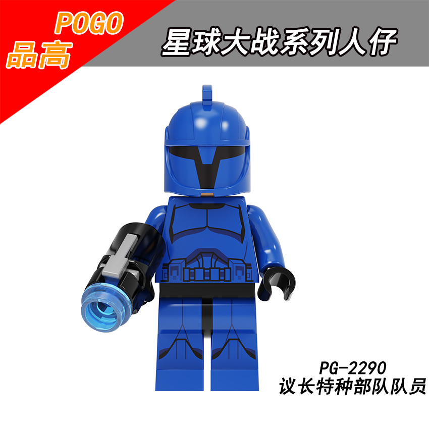 PG2286 PG2287 PG2288 PG2289 PG2290 PG2291 PG2292 PG2293 PG8287 Star Wars Famous Movie Series Characters Bricks Building Blocks Action Figures Educational Toys For Children's Gifts