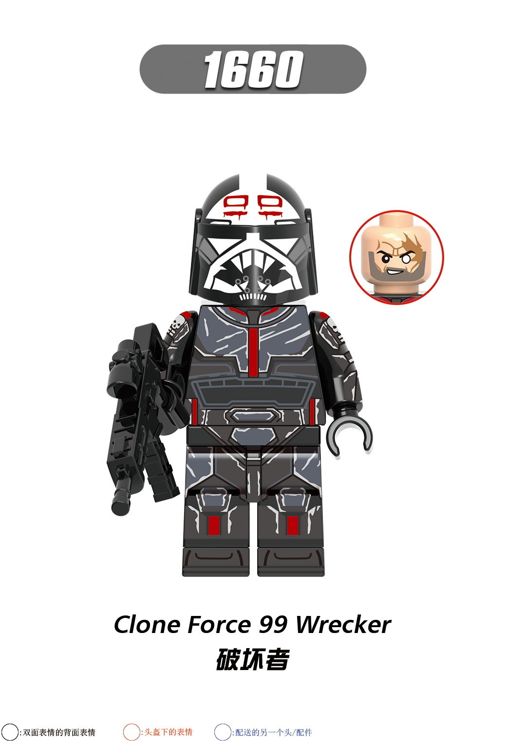 XH 1656 1657 1658 1659 1660 1661 1662 1663 X0307 Star Wars Bricks Building Blocks Movie Series Characters Action Figures Educational Toys For Children's Gifts